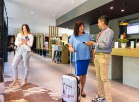 ibis Baden Neuenhof，位于巴登的酒店