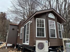 白马加拿大山林小屋，位于白马村的自助式住宿