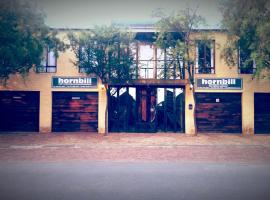 霍贝好斯自助服务式公寓，位于赫曼努斯Hermanuspietersfontein Cellars附近的酒店