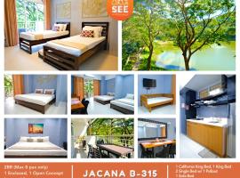 PICO DE LORO Nearest to Pool JACANA 2 Bedroom Units by SEE Condominiums，位于Cutad的酒店