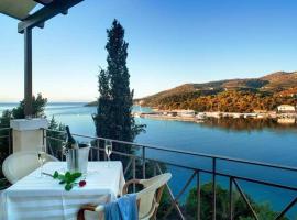 费拉卡斯酒店，位于塞沃塔的酒店