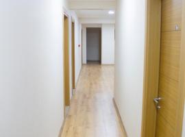 Ers Life Hotel，位于伊斯坦布尔的酒店