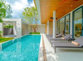 Sava Villa near Rawai，位于Ban Saiyuan (1)的酒店