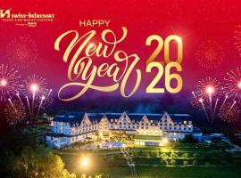 瑞士伯莱索特宣林度假村，位于大叻的Spa酒店