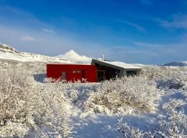 Nes，位于Bifrost的酒店