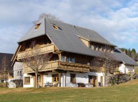 Haldenmichelhof Ferienwohnungen，位于布莱特瑙的酒店