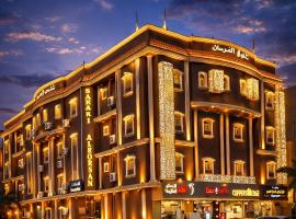 فندق صحارى صبيا - Sahari Sabya Hotel，位于Salhabah的酒店