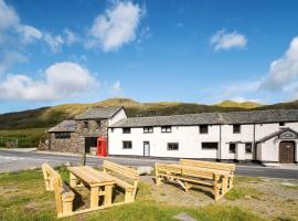 Kirkstone Pass，位于Rydal的酒店