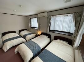 サウナ貸切-少人数制で静かなお宿-ペンション歩野慕野-honobono，位于北塩原村的酒店