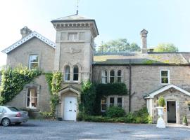 Nenthall Country House Hotel，位于Nenthead的酒店
