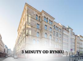 罗特哈斯酒店，位于弗罗茨瓦夫的酒店