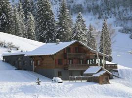 La Chanterelle - Mountain Lodge，位于La Côte dʼArbroz的山林小屋