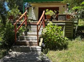 Cabaña familiar huaqui，位于El Arrayán的酒店