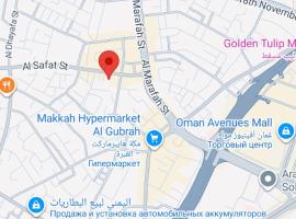 Oman 2，位于马斯喀特的酒店