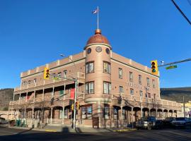 Coldwater Hotel，位于梅里特的酒店