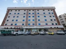 Afaq Al Masi Hotel