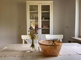 Ferienwohnung am Kirschbaum，位于希尔波尔特施泰因的酒店