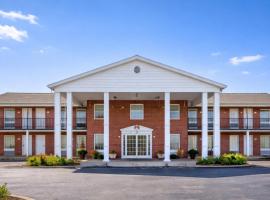 Capital O First Heritage Inn Rantoul IL I 57，位于Rantoul的酒店