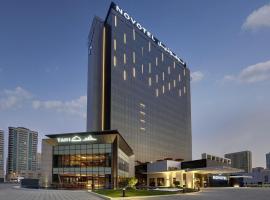 Novotel Sharjah Expo Centre，位于沙迦的酒店