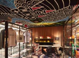 Mama Shelter Luxembourg，位于卢森堡的酒店