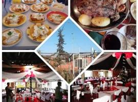 Residencial El Peñón，位于科金博的酒店