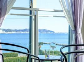 Condo Stay 鎌倉 坂の下 希 - 大仏, 長谷寺徒歩圏 - 海沿いリトリート，位于镰仓市的酒店