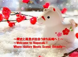 Oyado Kinokuniya Daikokumachi