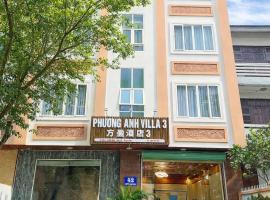 Phương Anh Villa 3，位于北宁的酒店