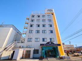 Hotel Sincerity kani，位于可儿市的酒店