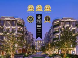 曼谷河畔萨利尔酒店，位于曼谷的酒店