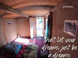 Cliff Seek，位于Kalgha的酒店