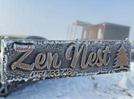 Zen Nest Tiny House，位于锡尔内亚的酒店