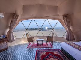 Crystal Resort，位于山姆的酒店