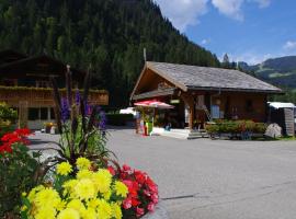 Camping L'Oustalet，位于沙泰勒的酒店