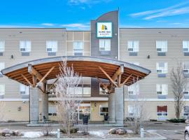 Home Inn and Suites Lloydminster，位于劳埃德明斯特的酒店