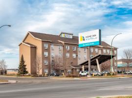 Home Inn & Suites Regina East，位于里贾纳的酒店