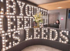 利兹市中心竞技场宜必思尚品酒店，位于利兹的带停车场的酒店