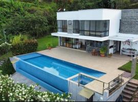 Finca Mirador de Santágueda，位于Palestina的酒店