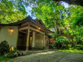 月日亭酒店，位于奈良的日式旅馆