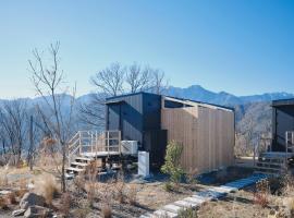 BLANC yatsugatake，位于北斗市的酒店