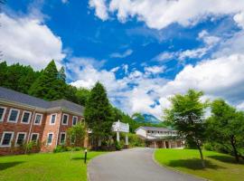 Yufuin Hotel Mori-no-Terrace，位于由布市的酒店