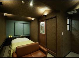 ホテルアスカ，位于上越市的酒店