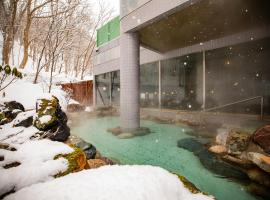 Otaru Asari Classe Hotel，位于小樽的酒店
