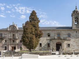 马格达莱纳修道院旅馆，位于萨里亚的低价酒店