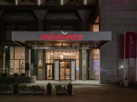 Movenpick hotel Sarajevo，位于萨拉热窝的酒店