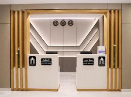 أجنحة الشمال，位于泰布克的自助式住宿