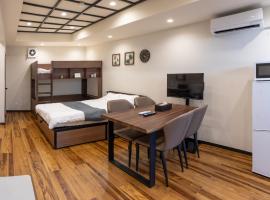 Hotel SENOA，位于尾道市的自助式住宿