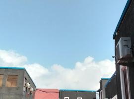 KINGSAMYSTAR HOTEL and SUITES，位于阿沙巴的酒店