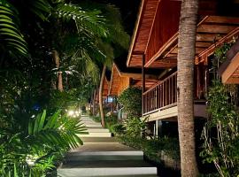 PawPaw Resort，位于拉迈的酒店