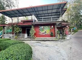 Mook Phoopha Guest House